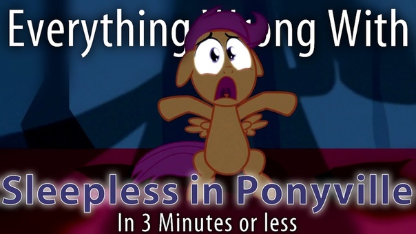 Everything Wrong With...