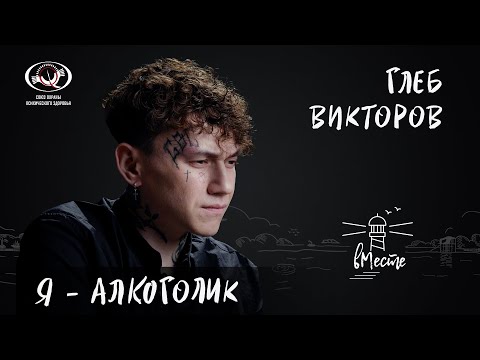 ТРИ ДНЯ ДОЖДЯ