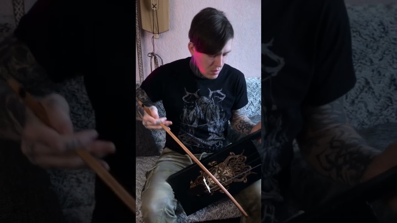 ЛЕДЪ