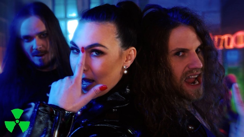AMARANTHE : ТАМАНЬ 2021