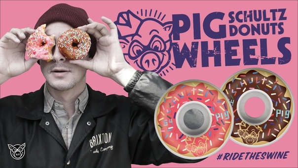 PIG WHEELS