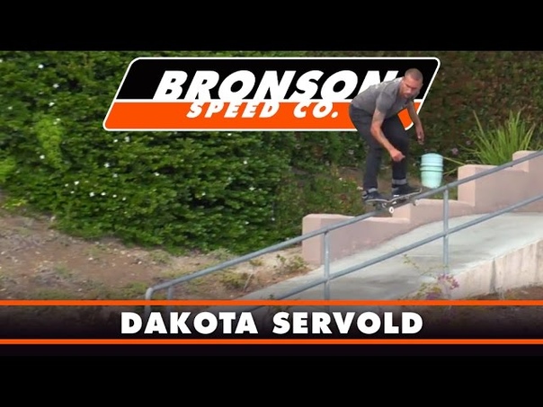 Bronson Speed Co