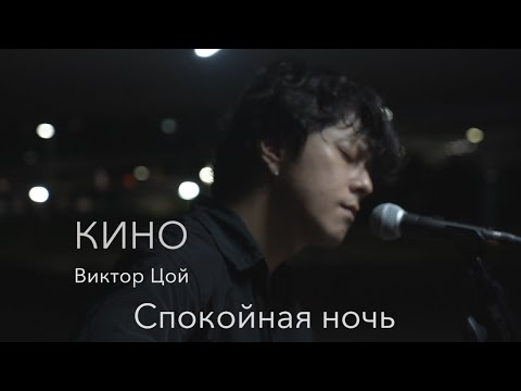 Song wonsub