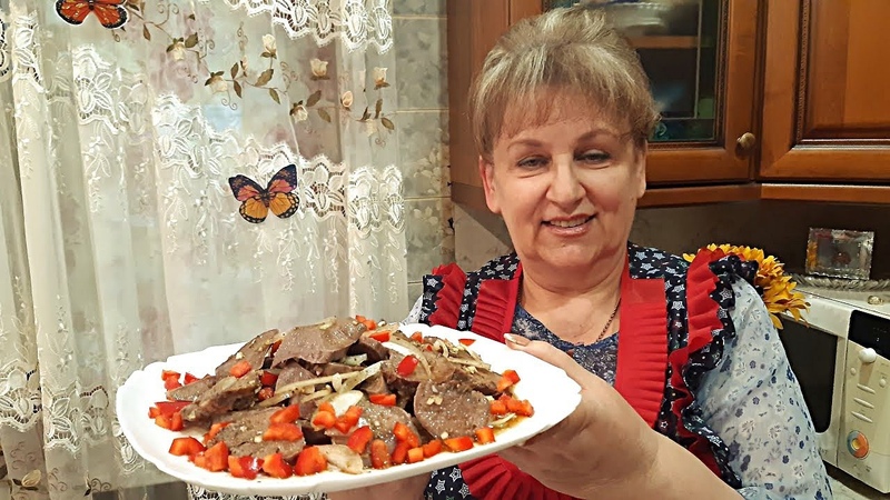 Язык