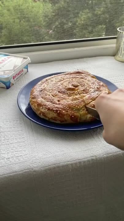 Пироги соленые