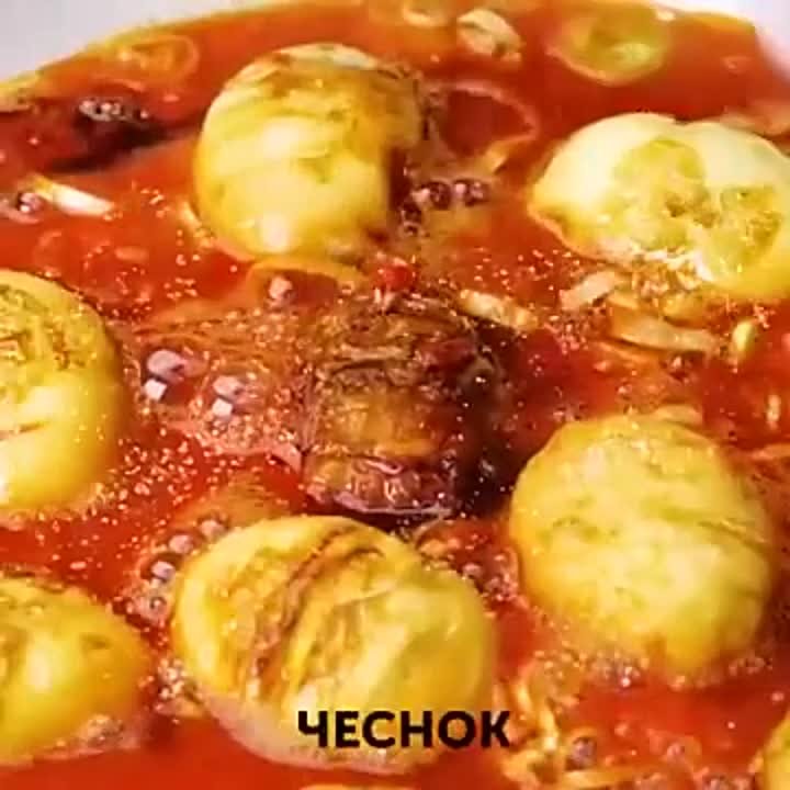 Яйцо