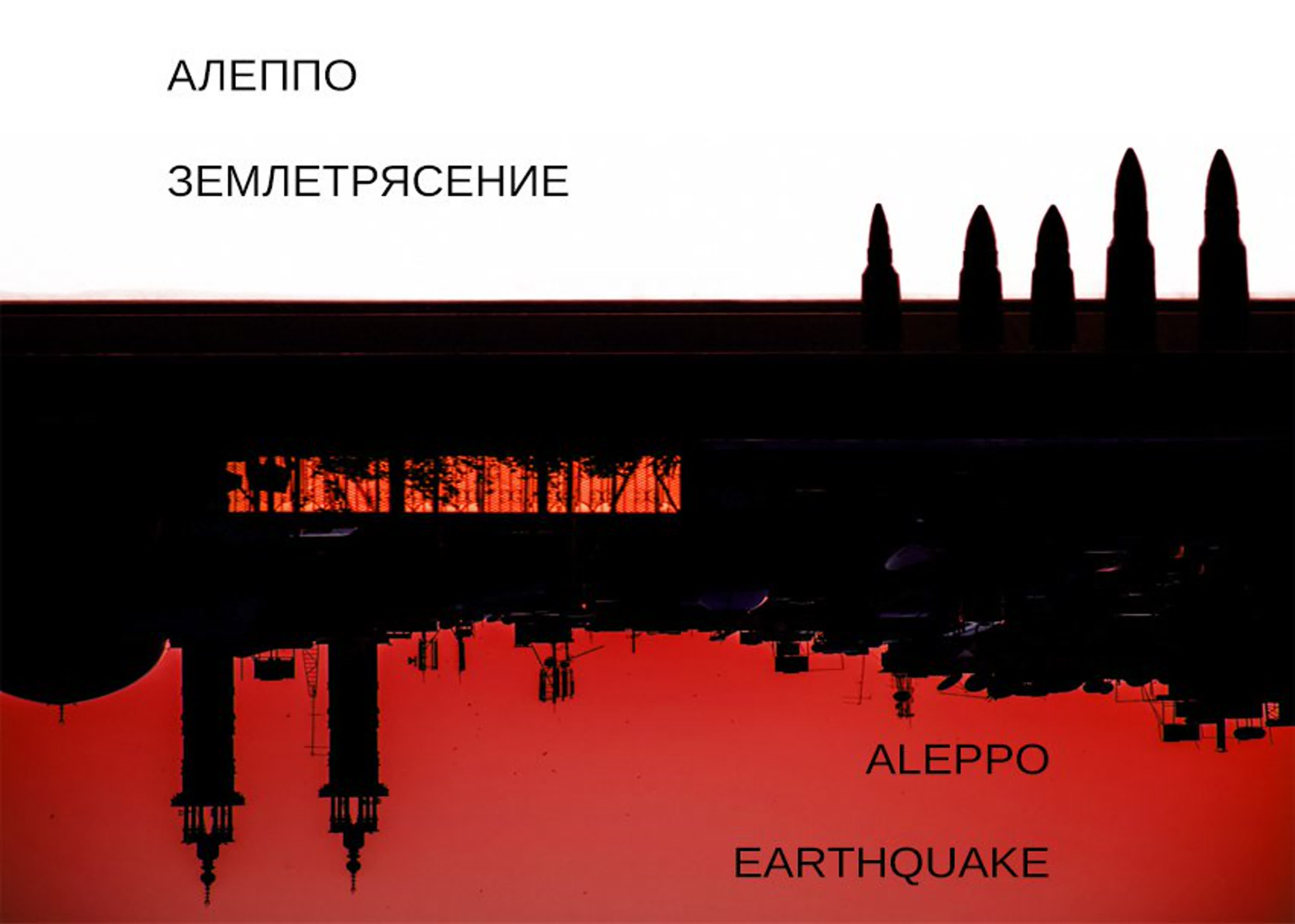 Документальные фильмы
