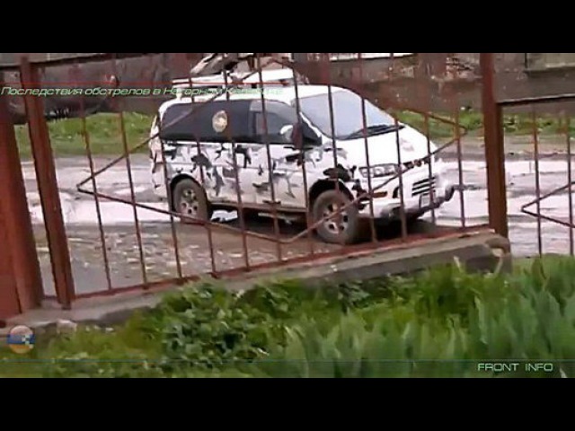 Нагорный Карабах 2016 год