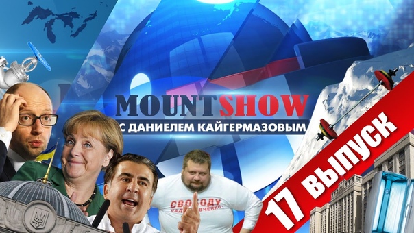 Юмор