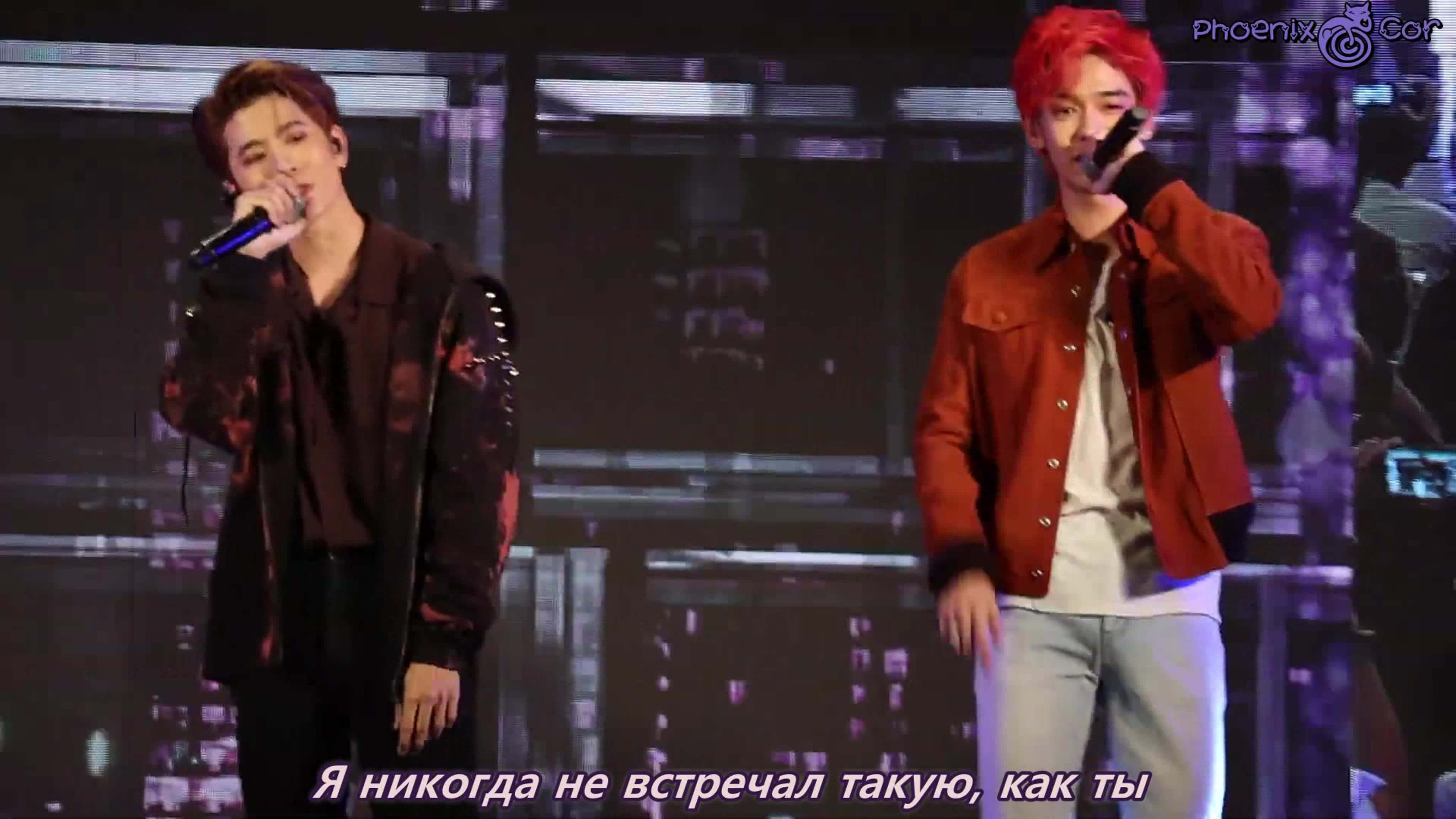 [Phoenix Cor]  TRINITY песен  переводы