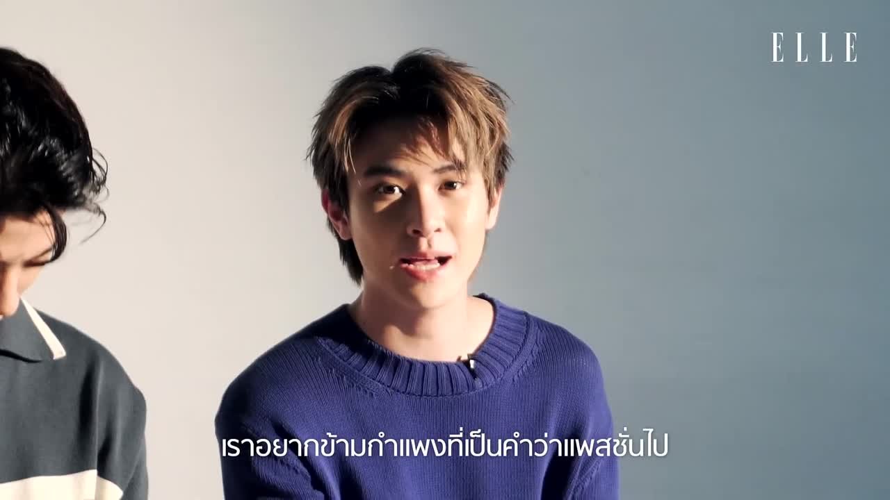TRINITY_TNT