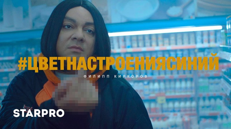 Что выносит мозг