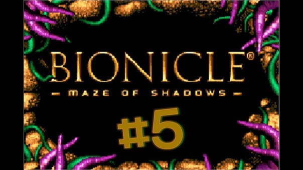 BIONICLE: Maze of Shadows