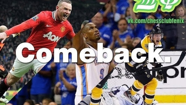 Comeback