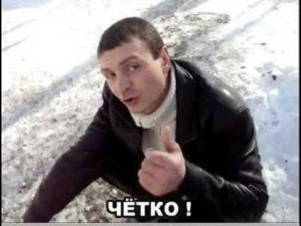 Пули
