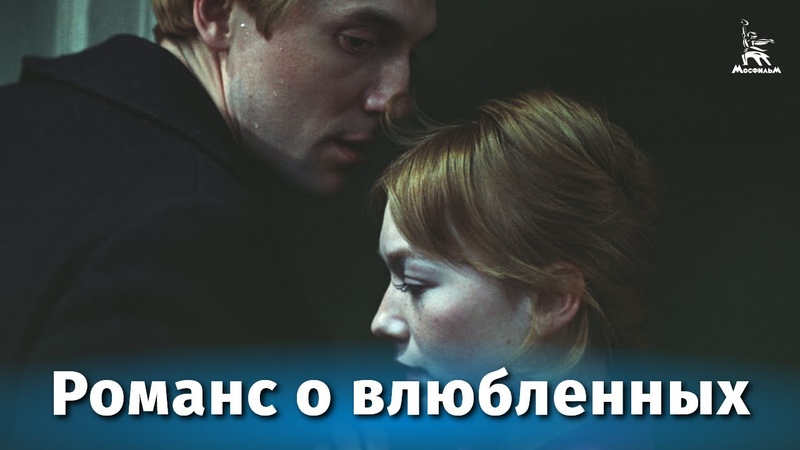 Русское и мировое кино