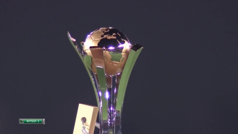 Club World Cup 2015