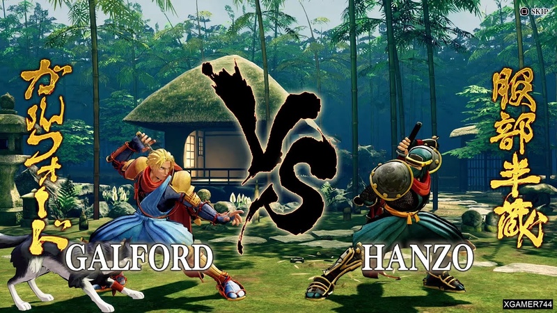 Samurai Shodown VII