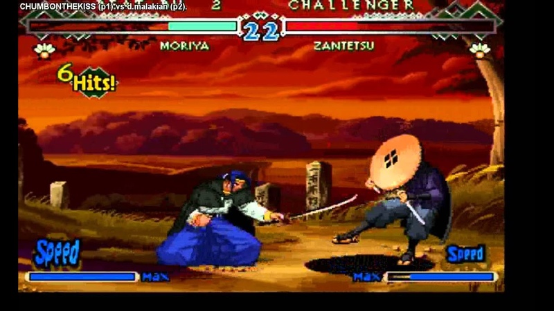 The Last Blade 2