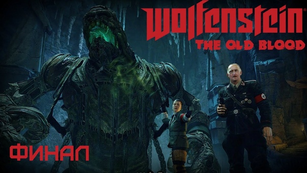 Wolfenstein: The New Order