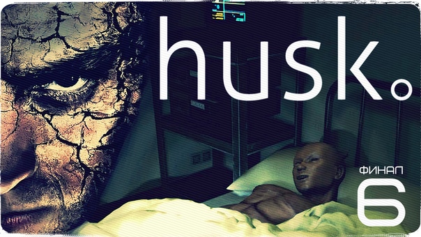 HUSK