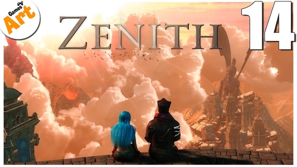 Zenith