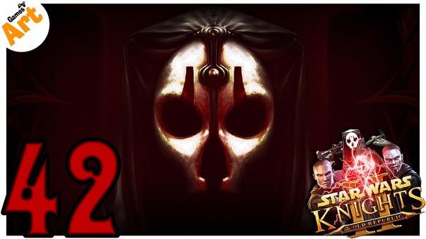 SW: Knights Of The Old Republic 2