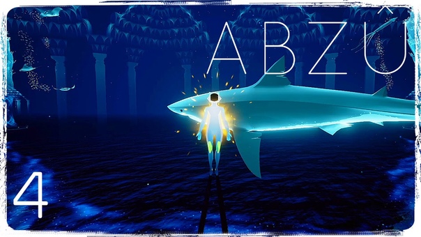 ABZÛ