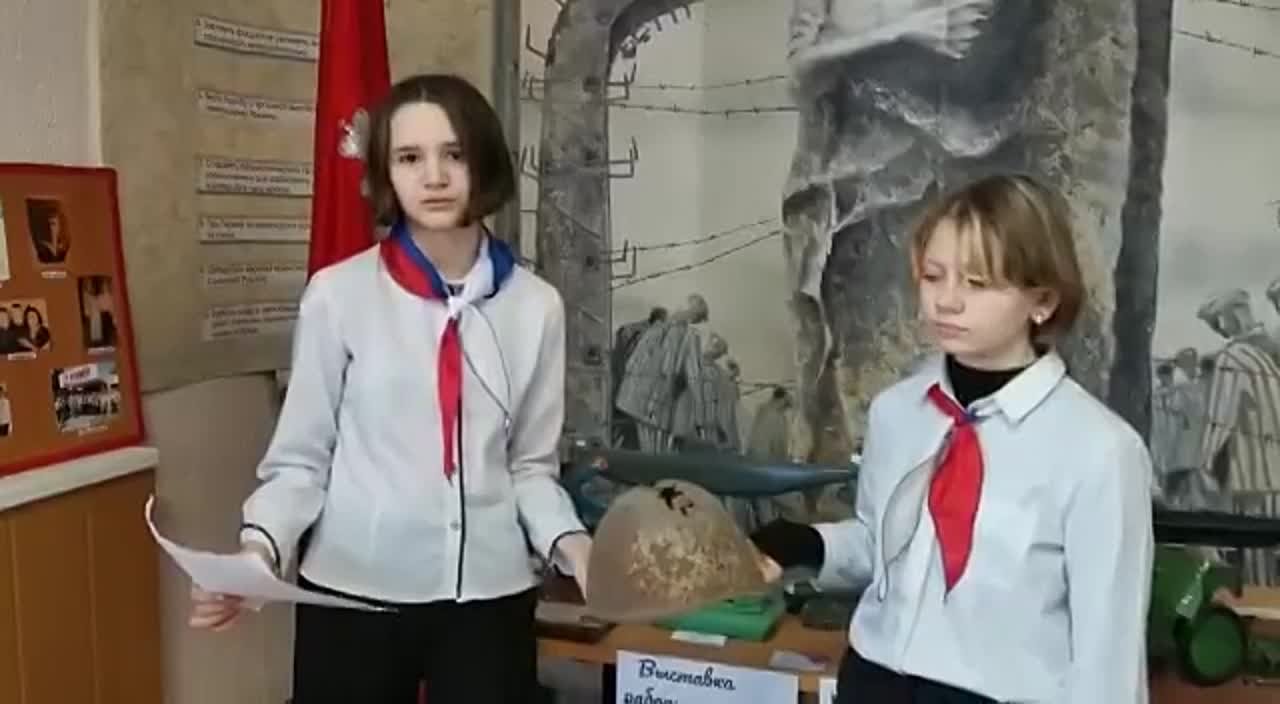 Акция "Эхо Сталинградской битвы или история одного экспоната""