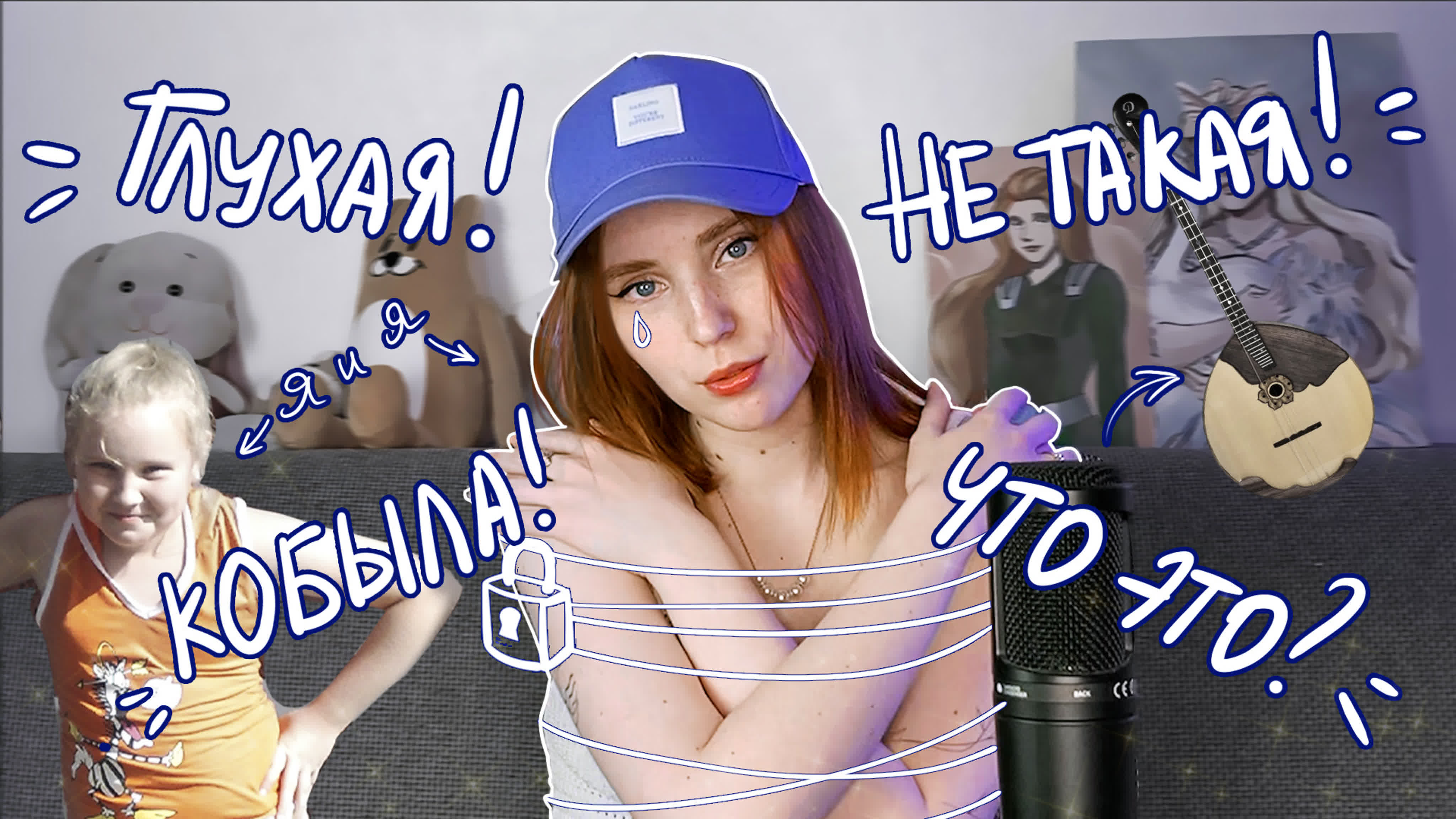 ЛАЙФ