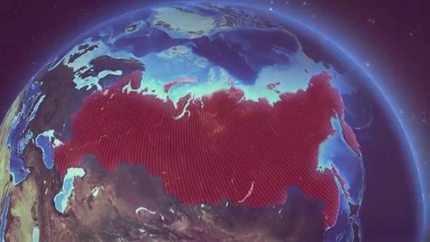 История, культура и искусство