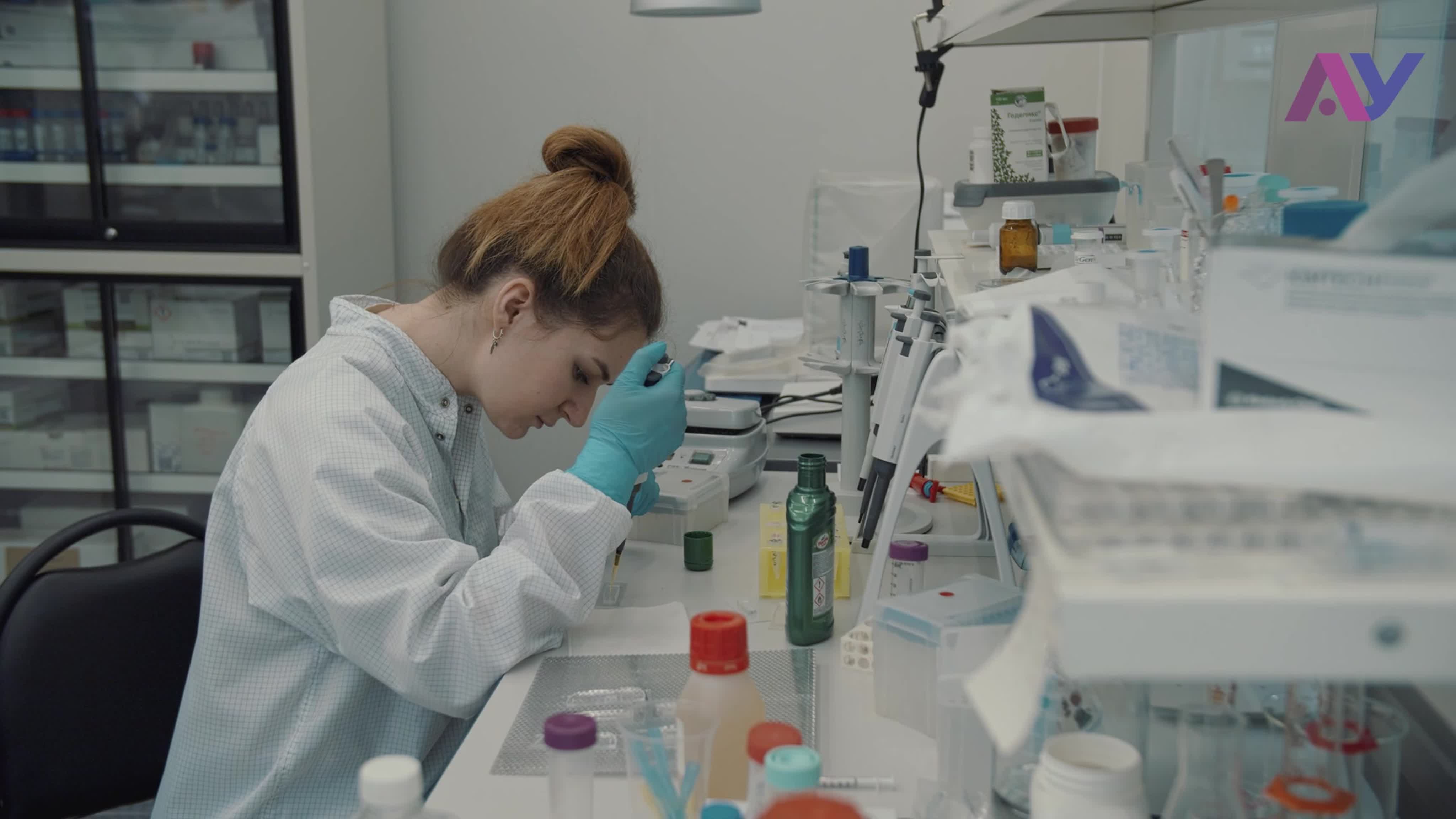 Алферовская Летняя школа 2020