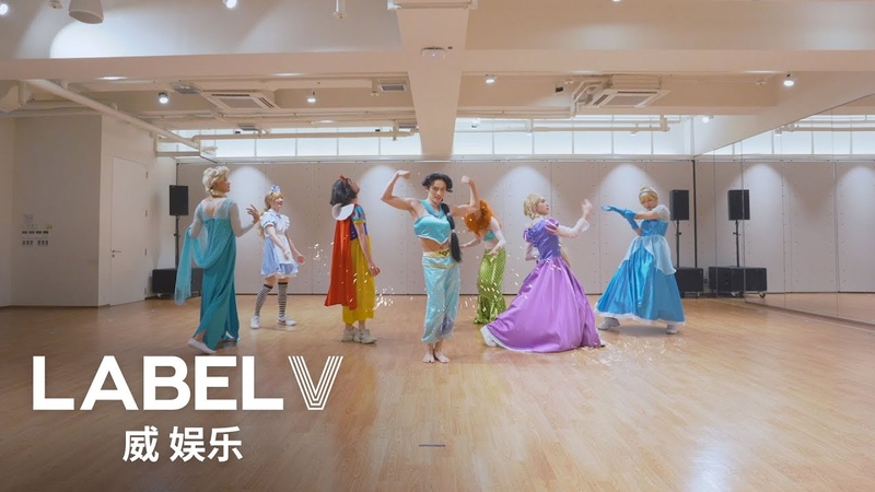 [dance practice]