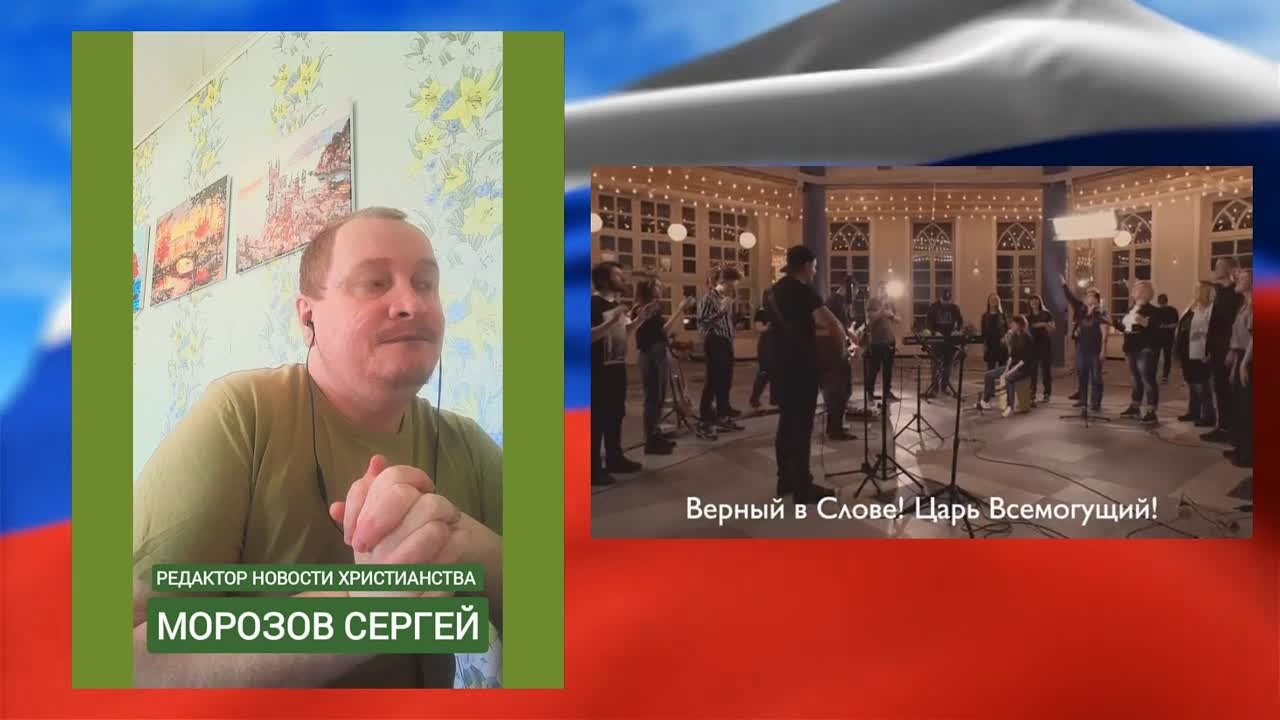 Морозов Life