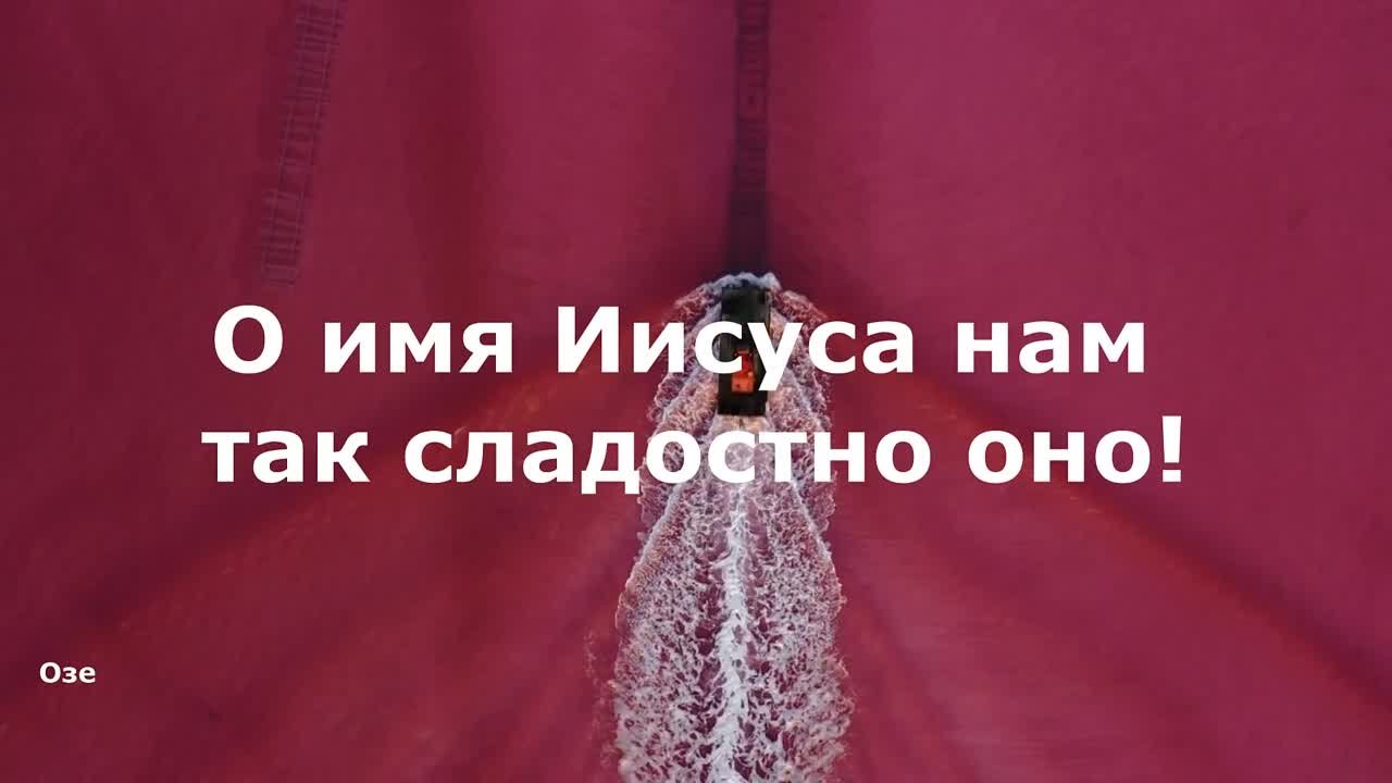 "Голос Пробуждения" Историко-документальный сериал о Евангельском Пробуждении России