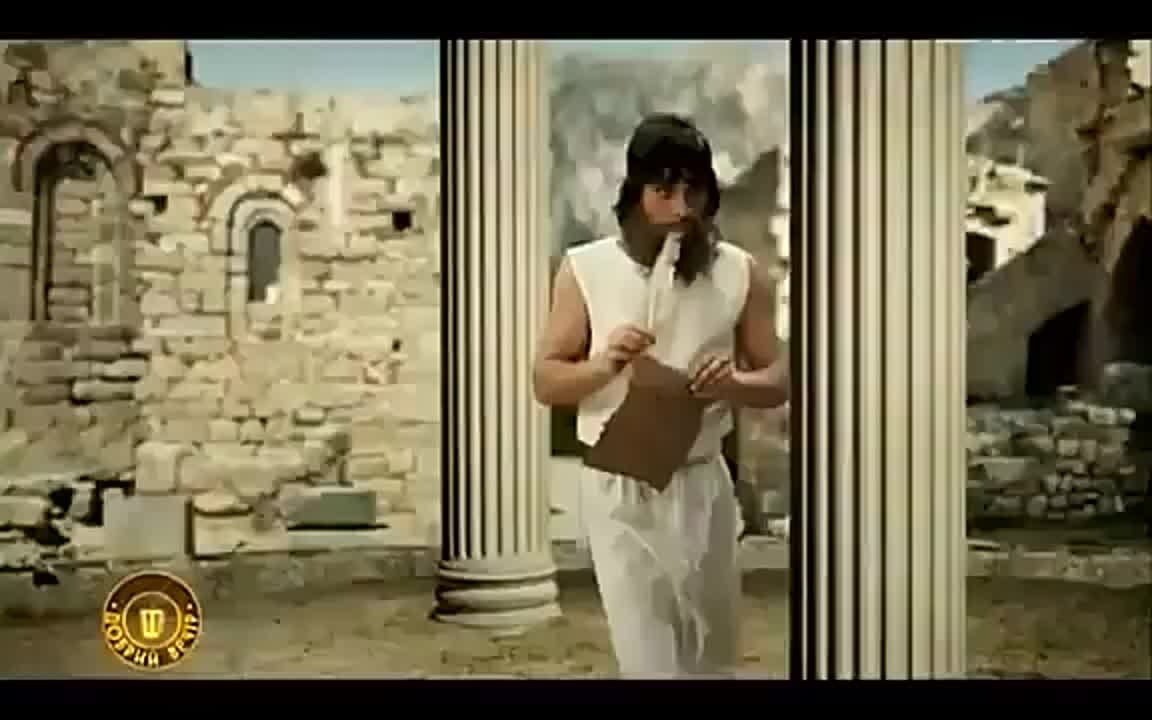 Прикол