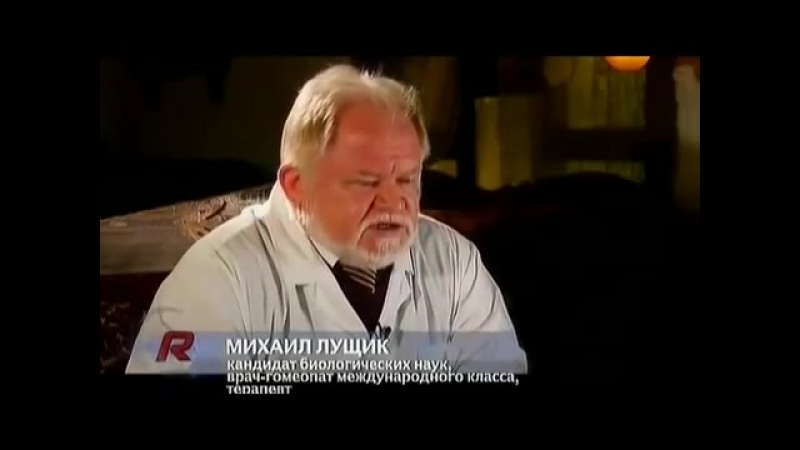 Чистка
