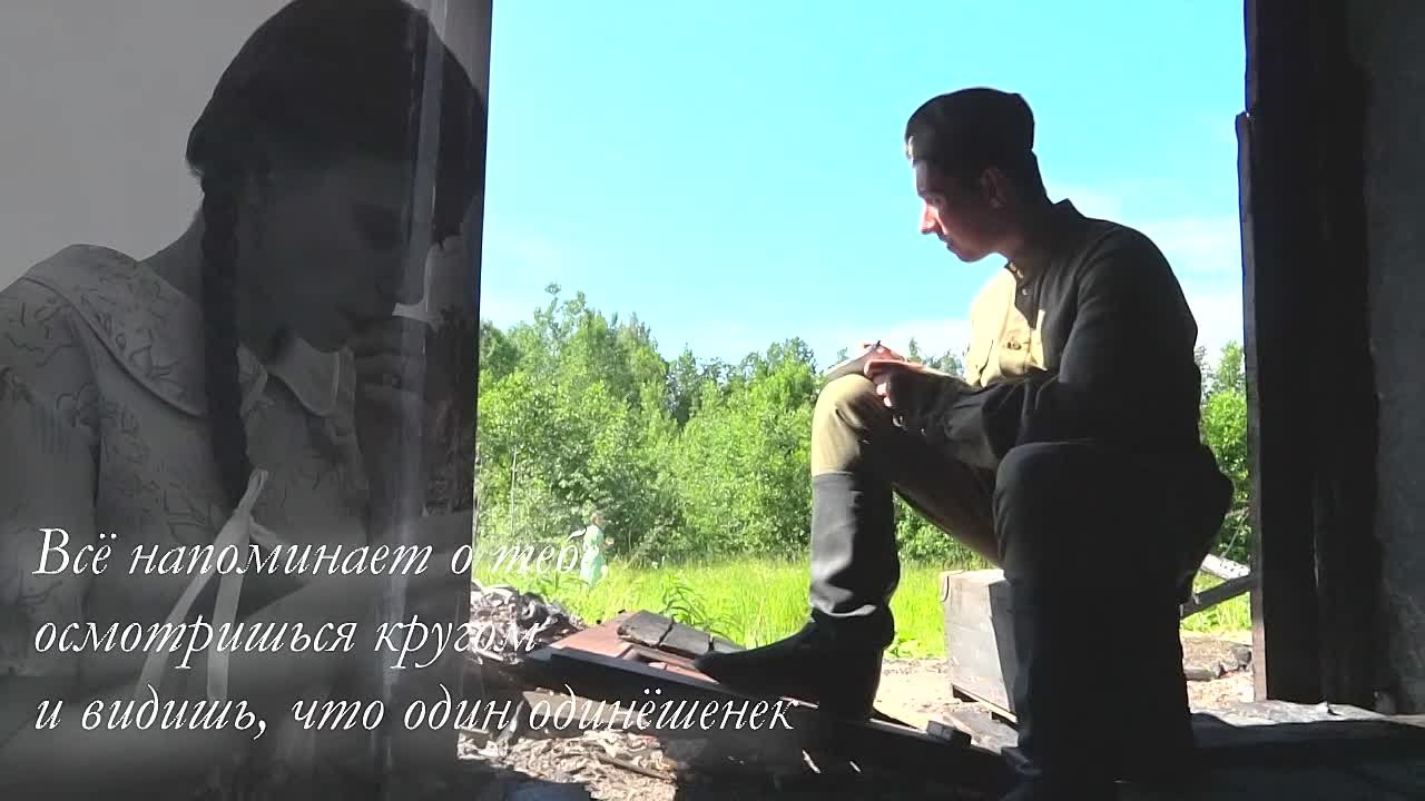 Ожившие судьбы