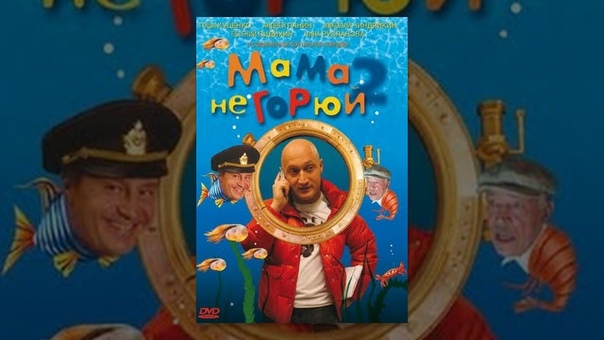 Пежемский Максим