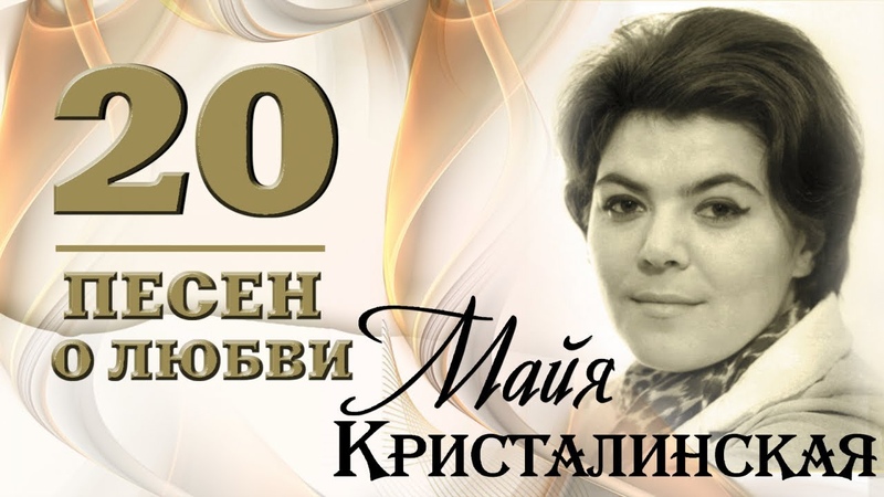 Концерты.