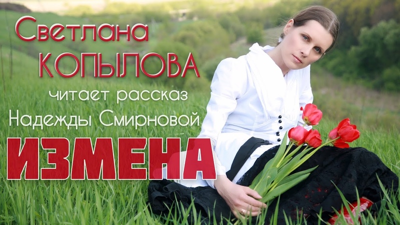 #Аудиокнига