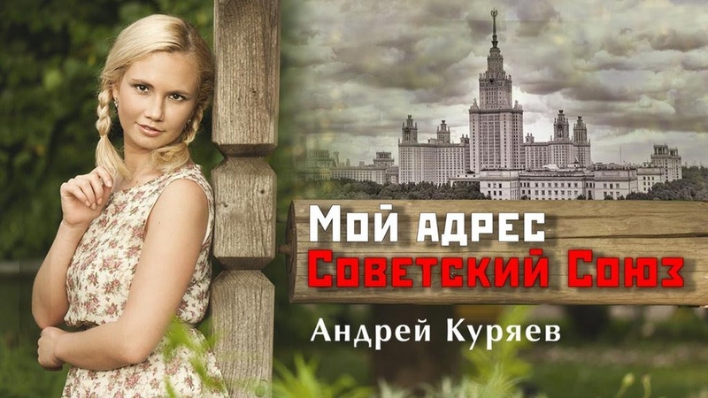 9 мая