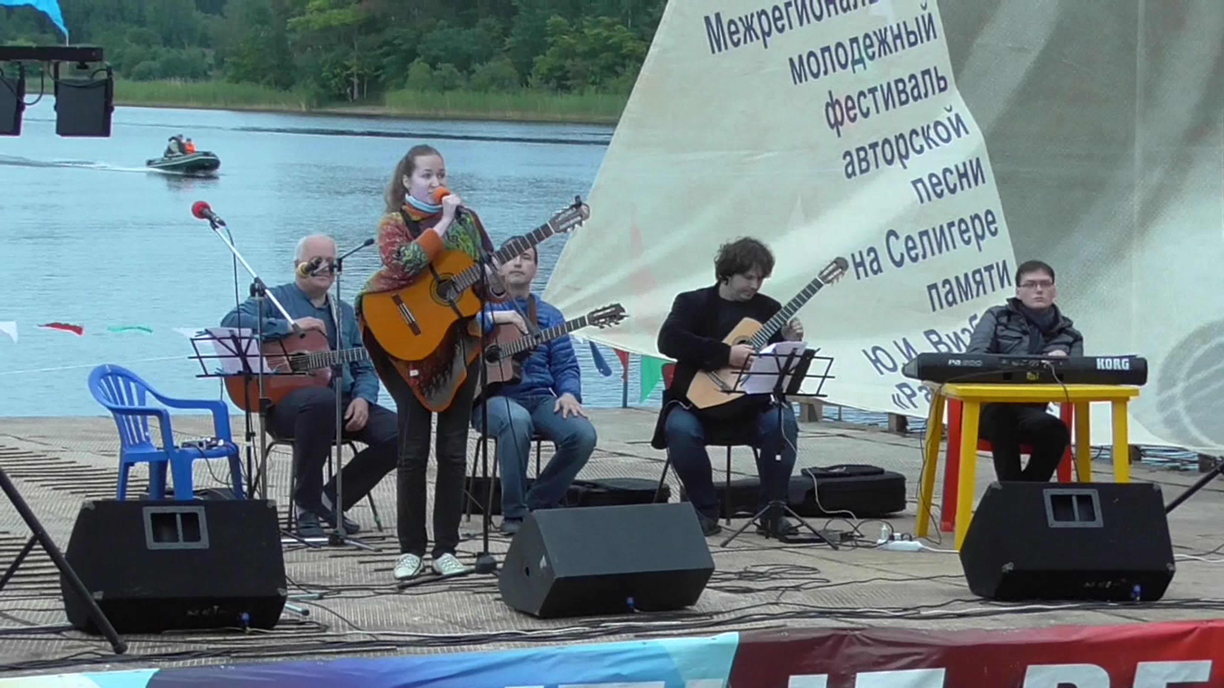 "Распахнутые ветра" - 2019