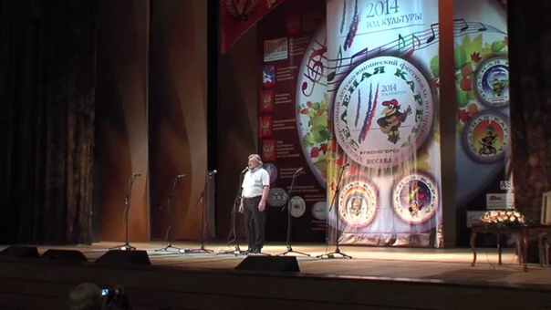 "Зелёная карета" 2014