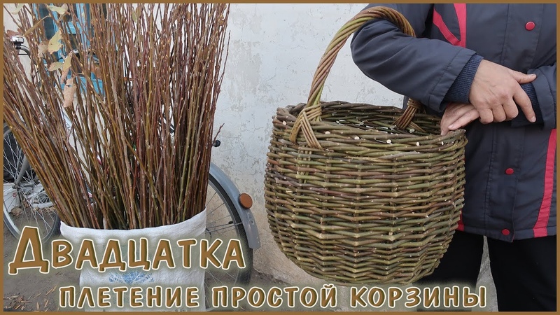 Разное