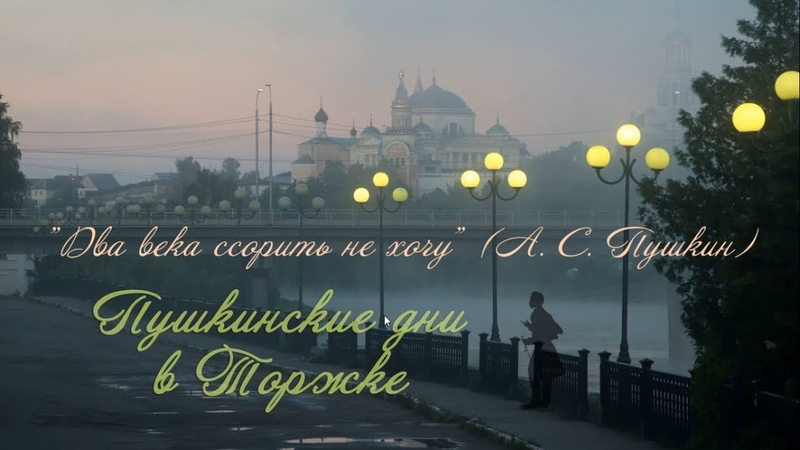 Фестивали