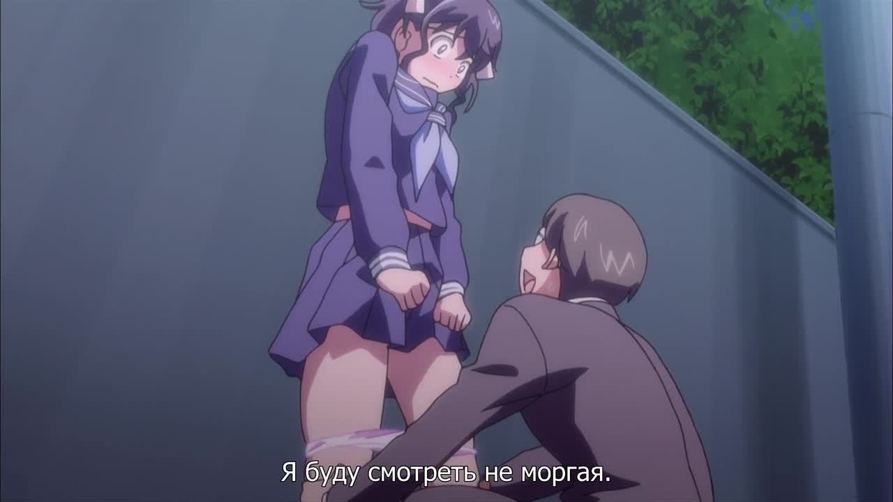 Моя подружка — большая извращенка / Boku dake no Hentai Kanojo