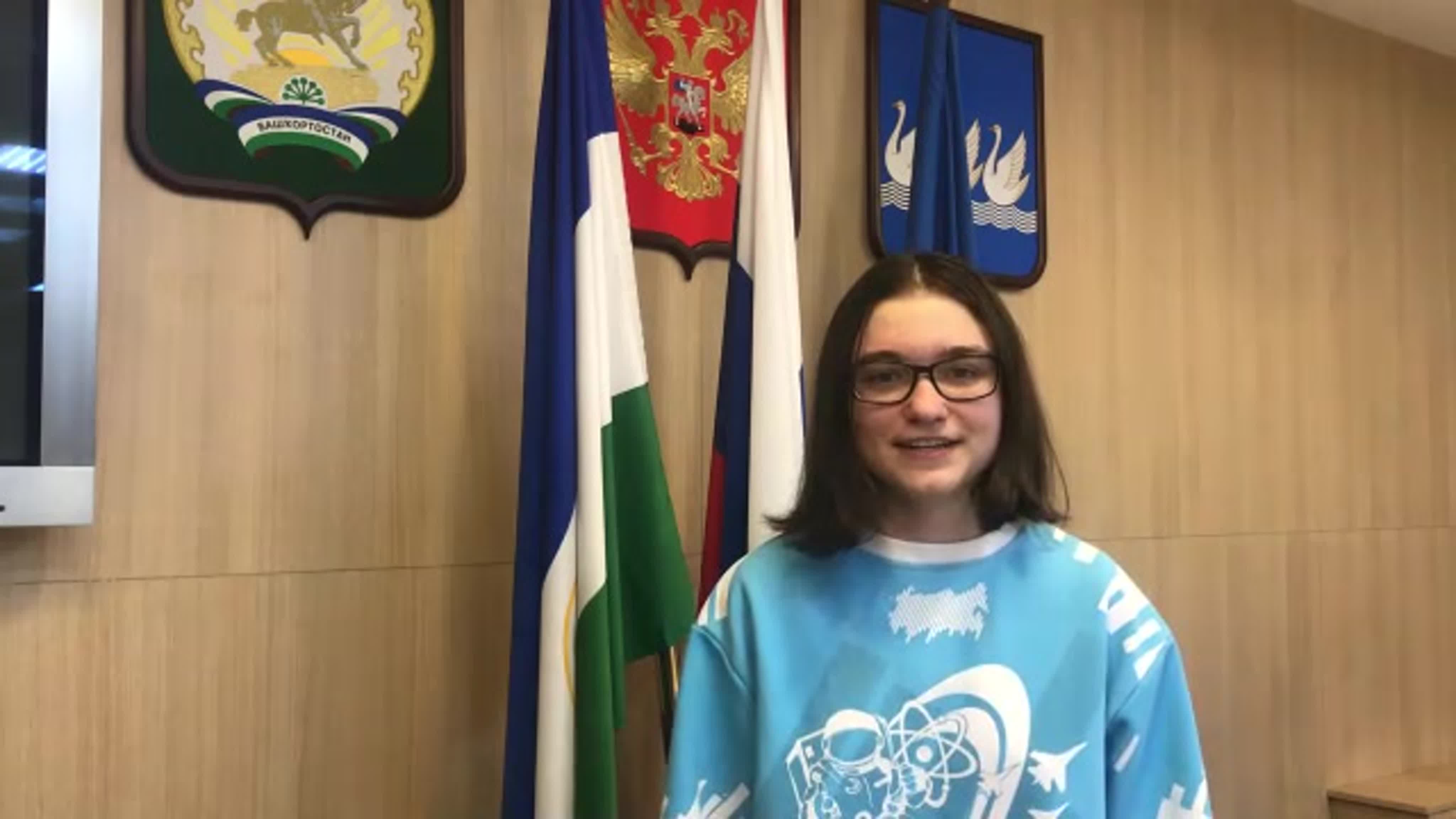 видеопрезентация лидера