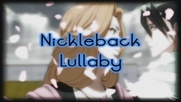 AMV