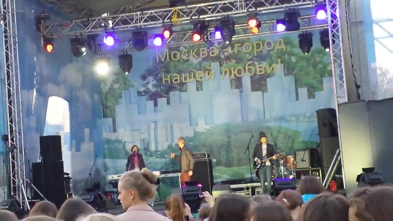 День горда 2013 Москва